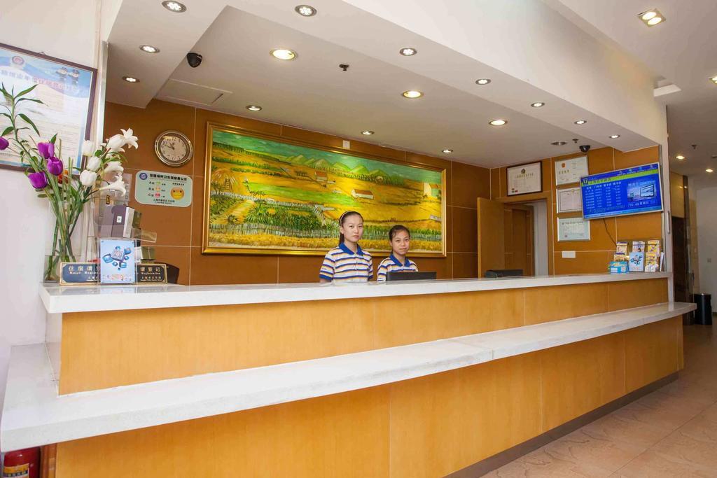 7Days Inn Tianjin Zhongshan Road Exterior foto