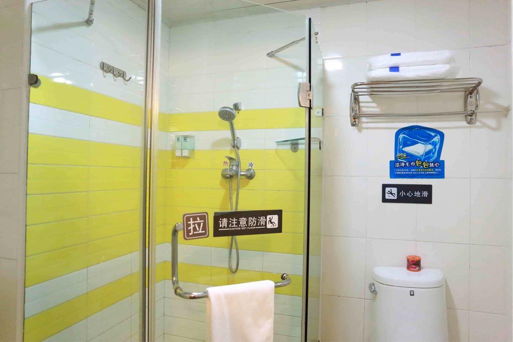 7Days Inn Tianjin Zhongshan Road Habitación foto